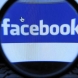 Нови правила във Facebook от Нова година