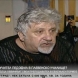 Учител опипва малки момичета, пита ги за бельото им!