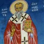 Днес църквата почита Свети Климент Охридски