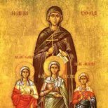 Днес е Св. мъченици Вяра Надежда , Любов и майка им София