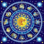 Седмичен хороскоп  12 - 18 август  2013