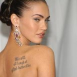Женските татуировки - начин да изразим себе си
