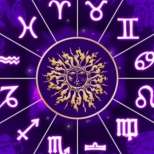 Дневен хороскоп за събота 8 февруари 2014