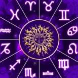 Дневен хороскоп за вторник 20 май 2014