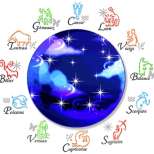 Дневен хороскоп за сряда 09 октомври 2013