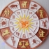 Дневен хороскоп за петък 11 април 2014