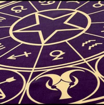 Дневен хороскоп за събота 16 август 2014