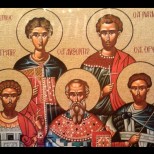 На 13 декември: Свети мчци Евстратий, Авксентий, Евгений, Мардарий и Орест