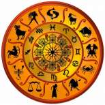 Дневен хороскоп за сряда 8 октомври 2014