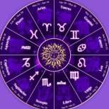Дневен хороскоп за четвъртък 19 март 2015 г