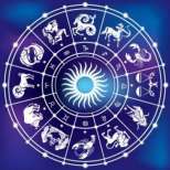 Дневен хороскоп за петък 12 септември 2014