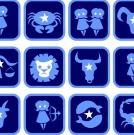 Дневен хороскоп за четвъртък 20 ноември 2014