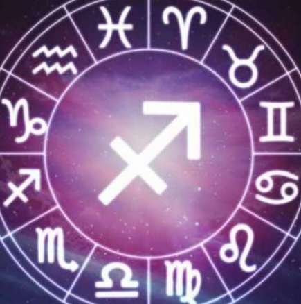 Седмичен хороскоп от 5 до 11 януари 2015 г