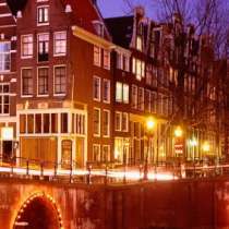 Десет причини да посетите Амстердам