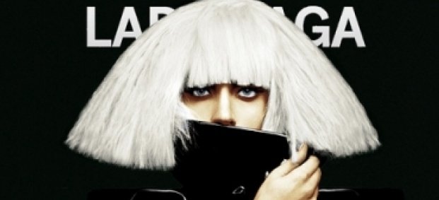 8 факти за Лейди Гага