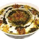 Персийска супа със спанак и ядки