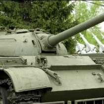 Брад Пит си купи съветски танк - Т54