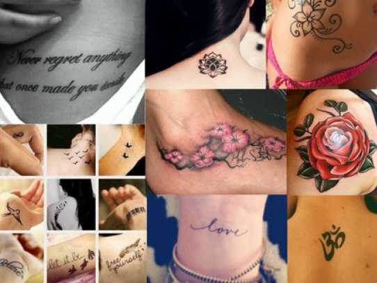 Готини татуировки за жени
