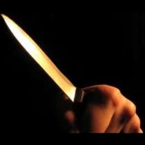 Ученик в 10-ти клас наръга с нож свой съученик 10 пъти