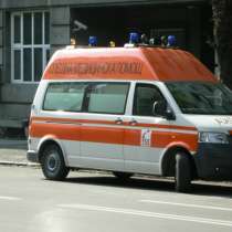 Нанесоха страшен побой на 40- годишен мъж, който е откаран в Пирогов