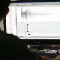 Земетресение с магнитуд 2,2 по Рихтер е регистрирано в страната