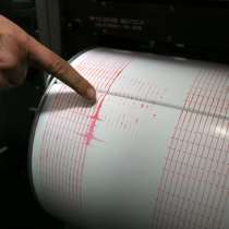 Слабо земетресение в района на Девин