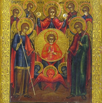 Какви са мисиите на седемте архангели в Православното християнство