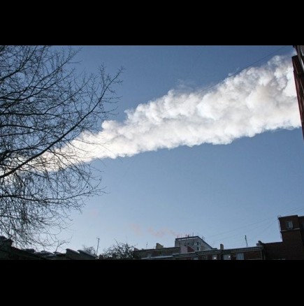 Паника в небето-метеорит или НЛО?