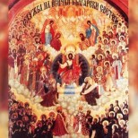 Утре е прекрасен празник - Неделя на всички български светии! Имен ден имат тези 15 хубави имена