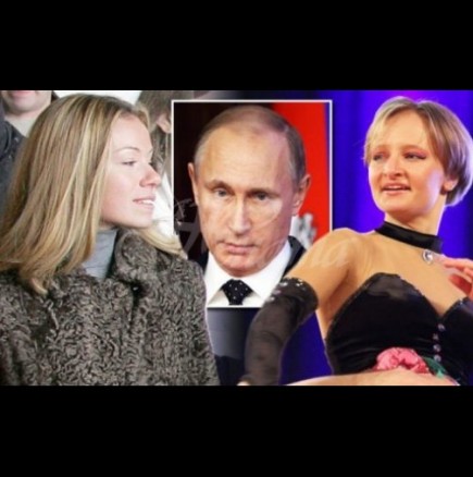 Има две или три, но умело ги крие от света: Това е всичко, което обществеността знае за дъщерите на Путин (Снимки)