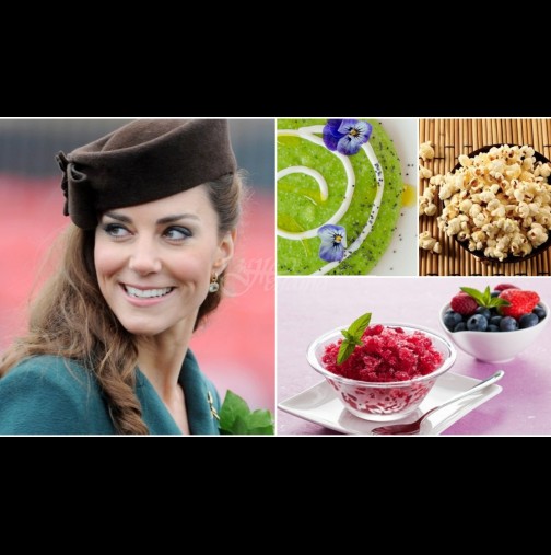 5-те правила за хранене на Кейт Мидълтън, на които тя дължи прекрасната си фигура