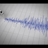 Земетресение удари България, усетено е и в София