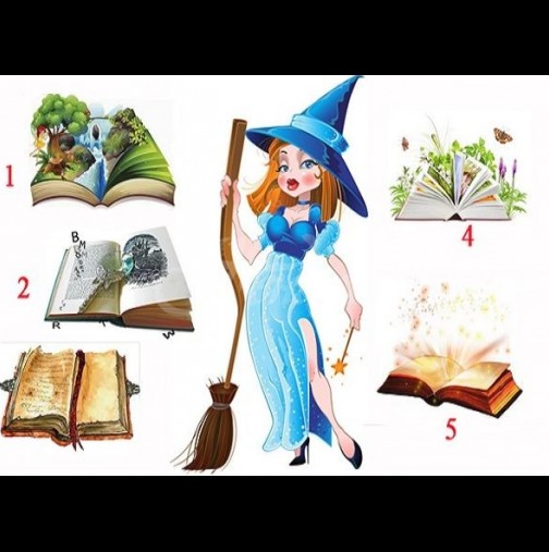 Магически книги на желанията-Изберете  за да видите как ще ви се изпълнят най-съкровените мечти