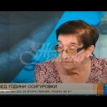 Какви пенсии ще взимаме-Какви сметки да си направим, според финансовият експерт Мика Зайкова