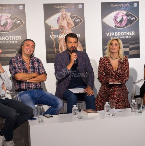 Ники Кънчев на пресконференцията за новия сезон на VIP Brother: Бабата на българската музика ще участва 