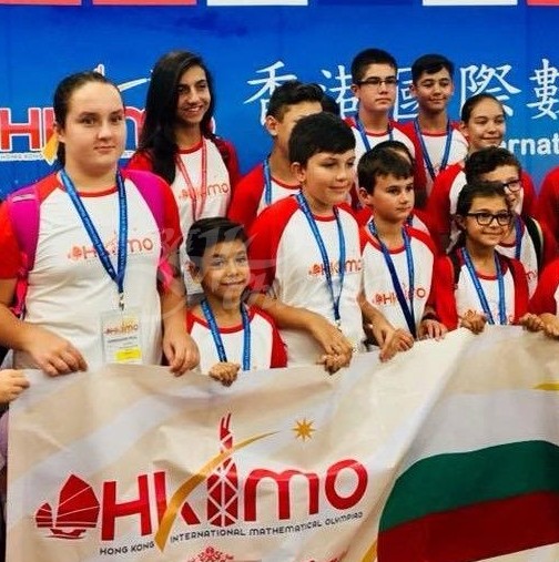 Бългapчета спечелиха 22 медала на oлимпиaдaта пo мaтeмaтиĸa в Xoнг Koнг