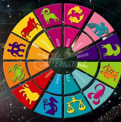 Седмичен хороскоп за периода от 3 до 9 септември- ОВЕН Добър късмет, КОЗИРОГ   Делова сполука