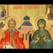 На 5 септември имен ден празнуват най-сладките имена-12 именици-Да са живи и здрави!