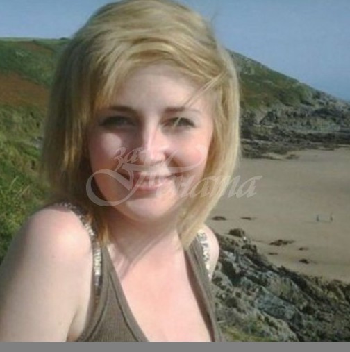 15-годишно момиче убито от приятеля си, заради бас