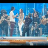 Енрике Иглесиас сгоди българска двойка на концерта в София