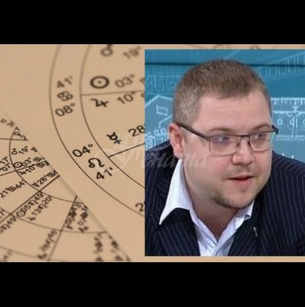 Известният астролог Кирил Горанов разкри кои ще са щастливите зодии през 2019-та