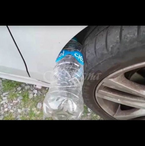 Ако видите такава бутилка между гумата и калника веднага се обадете в полицията