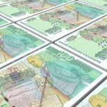 Нова банкнота от 100 лева влиза в обръщение