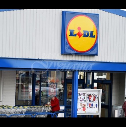 От Lidl разкриха какви са заплатите на служителите им в България