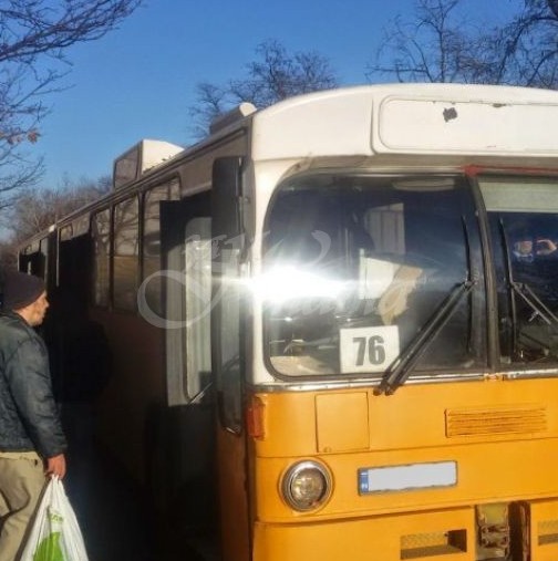 Мистериозен цери безплатно пътниците в автобус 76