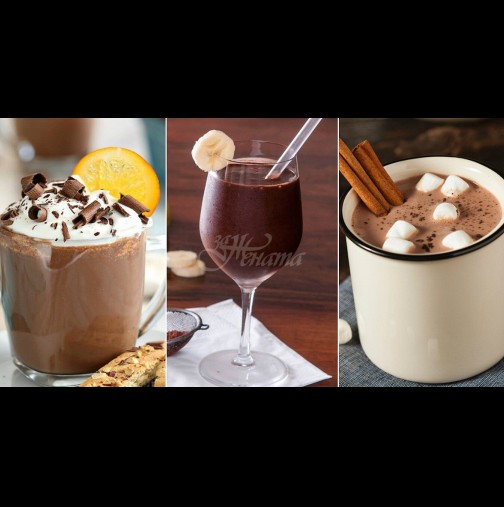 7-те най- добри напитки с какао, които си струва да пробвате тази зима