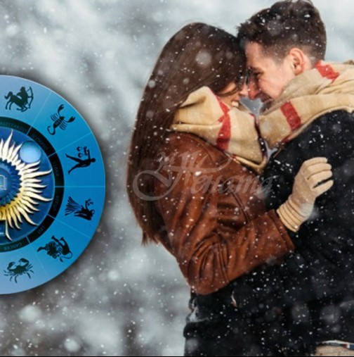 Любовен хороскоп за месец януари 2019-Романтиката ще витае във въздуха за 4 зодии