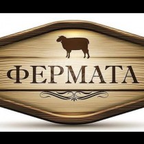 Симпатична звезда от Фермата роди момиченце