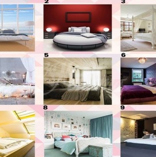  Изберете си спалнята, която най-много ви допада и разберете нещо интересно за себе си