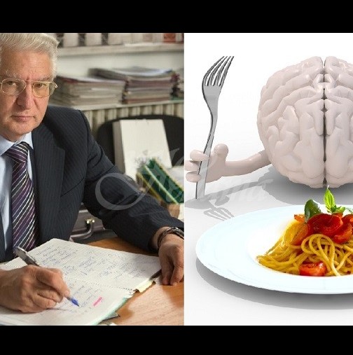 Думи на опитен неврохирург-Храните, които трайно увреждат мозъка